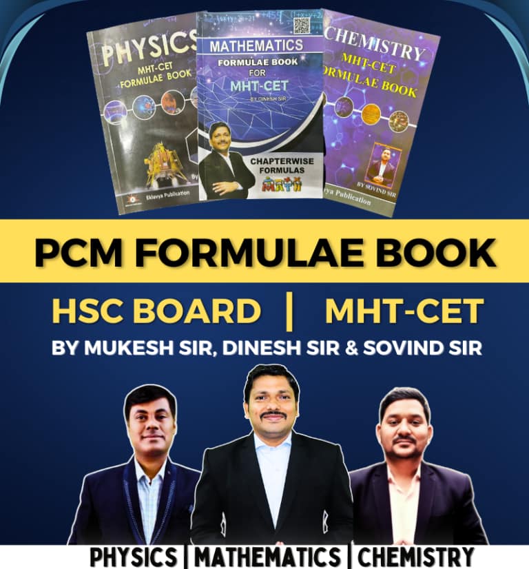 Download Free MHT-CET PCM formula book of dinesh sir.